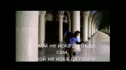 Christina Aguilera - Nobody...(bg Sub)