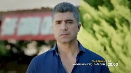 Денят, в който беше написана съдбата ми * Kaderimin Yazıldığı Gün еп.39 тр.1