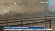 Хаос и объркване сред спасителите след атентатите в Брюксел