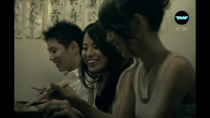 David Guetta - Everytime We Touch