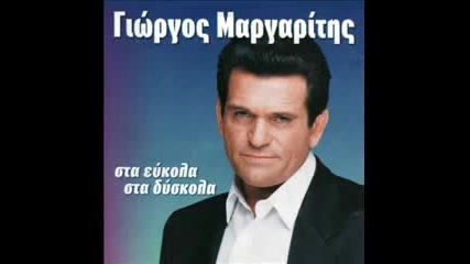 Giorgos Margaritis - Greec Muzik