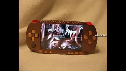 Psp Tuning