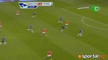 Ман Юнайтед - Стоук 1:0 след фантастичен гол на Чичарито 