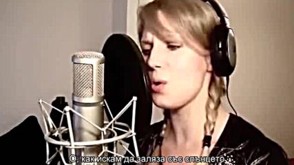 Elina Siirala - Sleeping sun