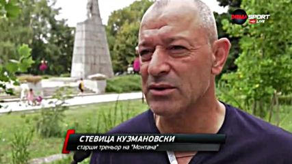 Кузмановски чака поне двама нови в Монтана