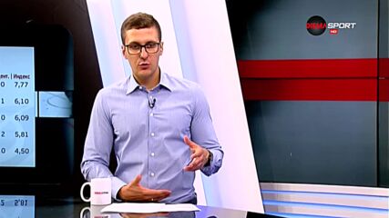 Вижте топ 5 на халфовете от поредния кръг в efbet Лига