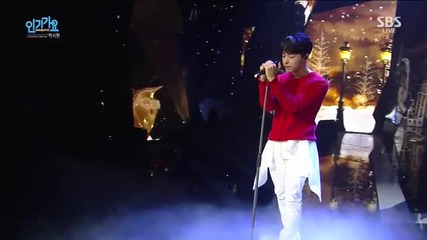 84.1220-1 Park Si Hwan - Monster, Sbs Inkigayo E844 (201215)