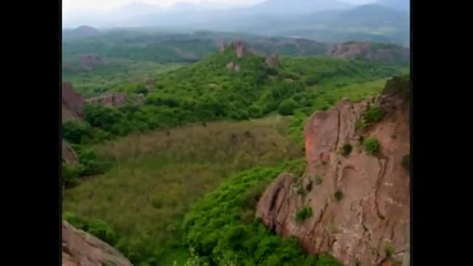 Това е България.