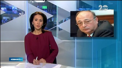 Петко Сертов е в неизвестност от петък