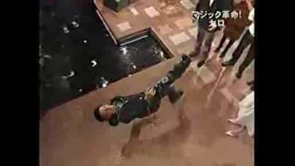 Magic Matrix Reality