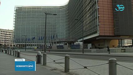 Главчев започва консултации с партиите за излъчване на нов български еврокомисар