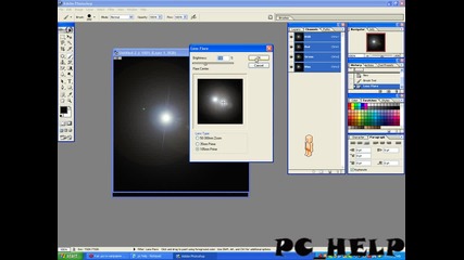 Photoshop: Течен метал 