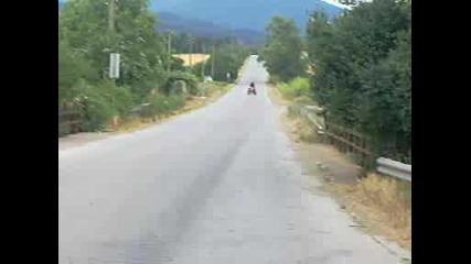 dido smiadovo