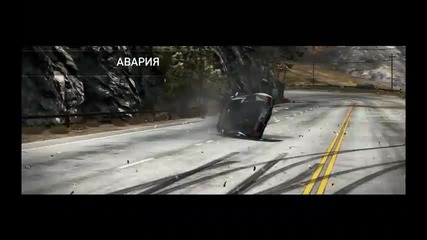 Need for Speed Hot Pursuit - Lamborghini Reventon Gameplay by ( Ba7k0 ) 