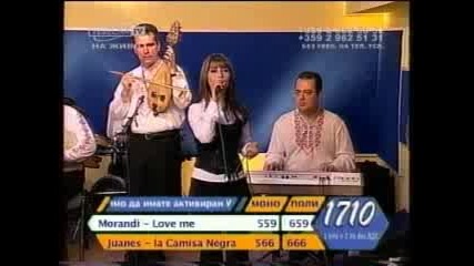 Tatyana Skechelieva - Iliia, Fidan Boiliia