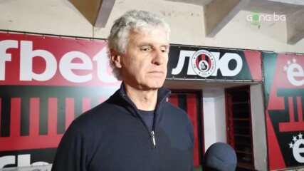 Иван Колев: Разпокъсаният сезон пречи на подготовката