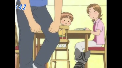chi's sweet home 029 (bg)