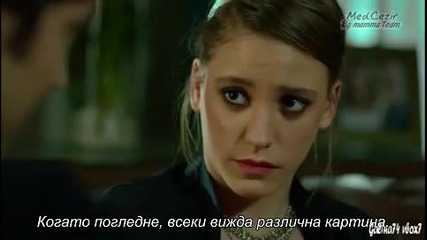 Прилив и отлив еп.14-1 Бг.суб. с Чаатай Улусой