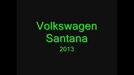 Volkswagen Santana 2013