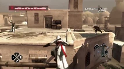 Assassin's Creed - #20 Powers Of Deduction