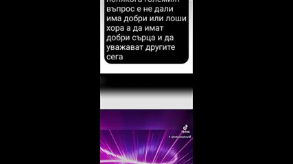 2024-11-23-133328853.mp4