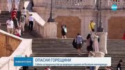 Как да се грижим сърдечното здраве в жегите: Говори д-р Танер Шахин