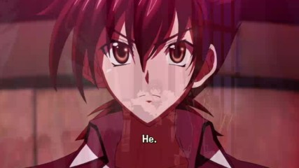 High School Dxd - 12