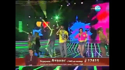 Атанас Колев - Boyfriend - X Factor Bulgaria 2013 - Live концерт