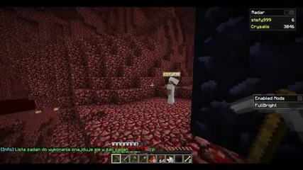 Sky-block Край !!!
