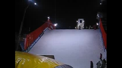 Sofia Big Air