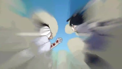 Naruto On My Own