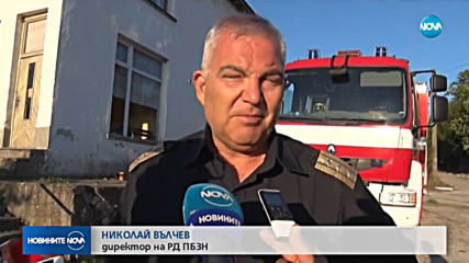 Огънят в Хасково и Дупница засега е овладян