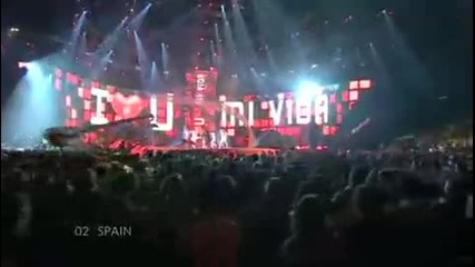 Испания - Dnash - I Love You Mi Vida - Евровизия 2007 - Финал - 20 място