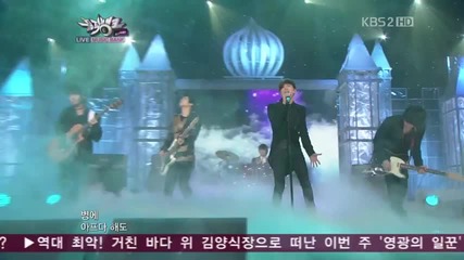 Ft Island - Severely @ Music Bank (10.02.2012)