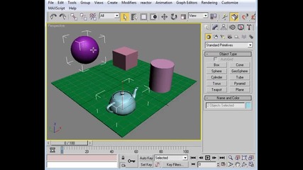 3ds Max - Смесване на сцени 