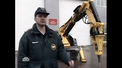 Военное дело - Спецназ Мчс России «лидер»