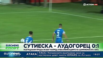 Видео - (2022-07-13 16:28:42)