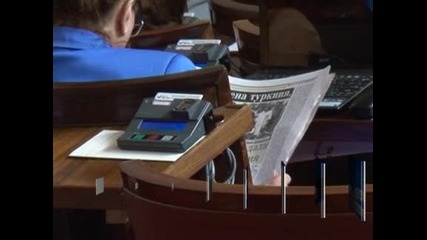 Печатна грешка в закон от времето на тройната коалиция ощетява държавата с милиарди левове
