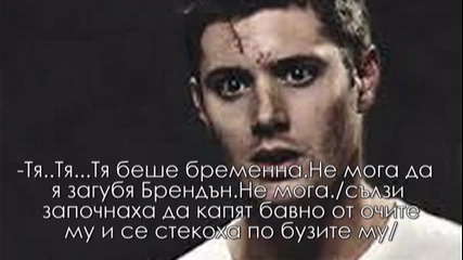 Save me-05-x14