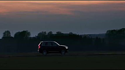 Avicii - Feeling Good