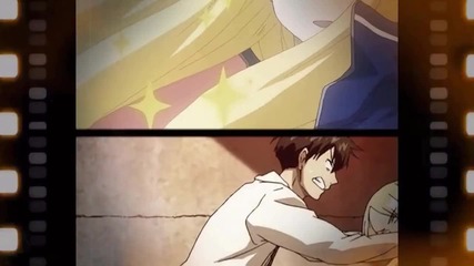 Take a bite of my heart Amv