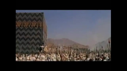 Abdurrahman Onul - Bilal-i Habesi