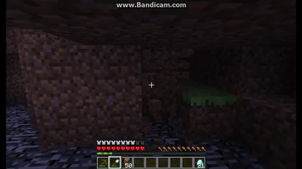 Minecraft Adventure map ep2