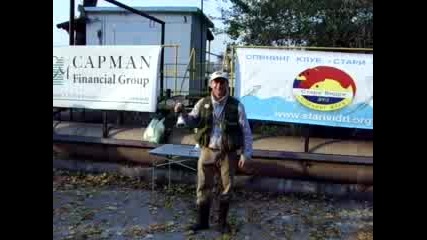 Емо Рибар На 2007