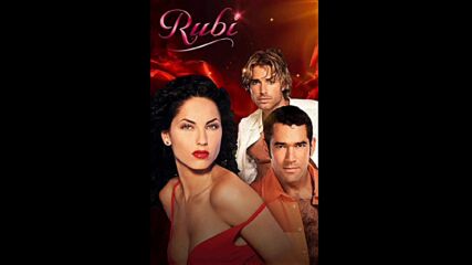 Rubi - La Descarada / Reyli Barba