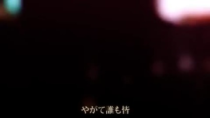 Hatsune Miku - Screen Shot