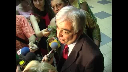 Ванко 1