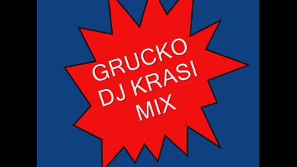 Grucko 