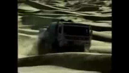 Камаз forever