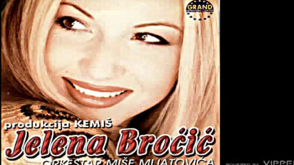 Jelena Brocic - Jedan jedini - Audio 1999